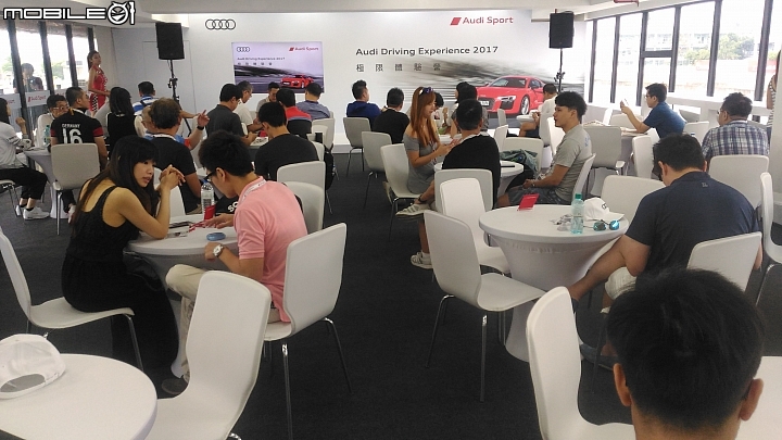 Audi Driving Experience 2017極限體驗營(首次發文分享)
