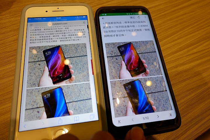 值不值得買? iPhoneX