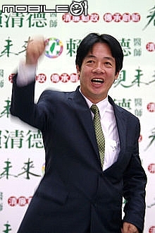 【賴神概念股片】網友點名台南、太陽能、生技、化工