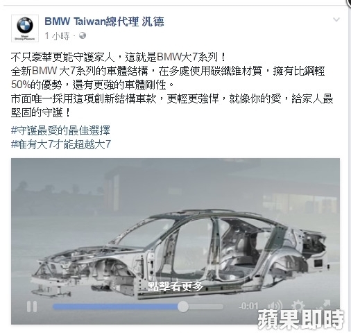 我給LUXGEN一個拍手,但我更想給它一個鼓掌
