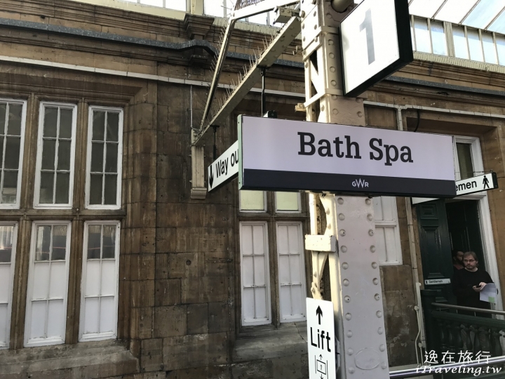 英國 巴斯遊記 Bath 羅馬浴場~普爾特尼橋~美麗的溫泉小鎮~