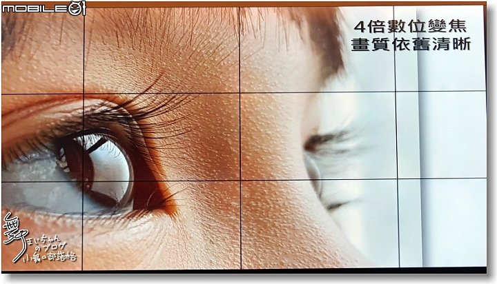 【大顯身手 筆較厲害】螢幕無界限.拍照無極限~Samsung Galaxy Note8體驗會速寫