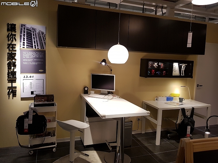 給生活更多可能!一起來逛IKEA 2018 全新空間佈置