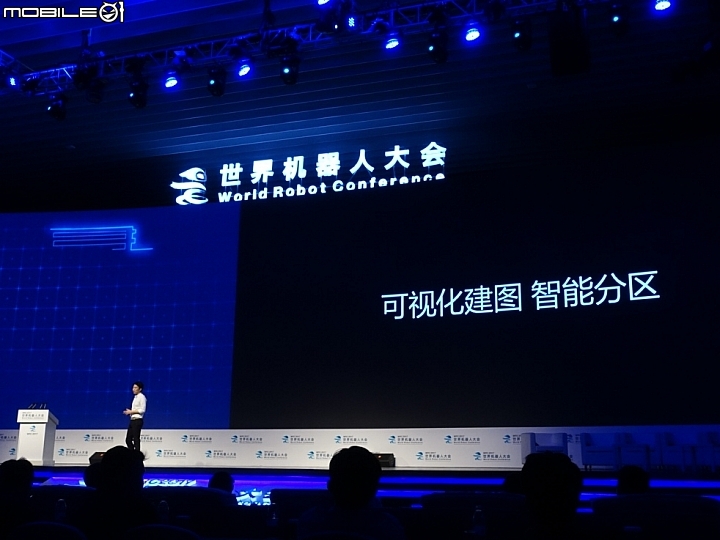 【採訪】搭載四核A9處理器 ECOVACS 地寶DG3掃地機器人登場
