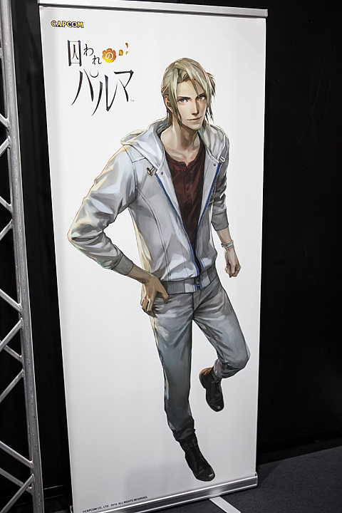 【TGS17】一起來暗殺教室上課!VIVE多款遊戲體驗分享