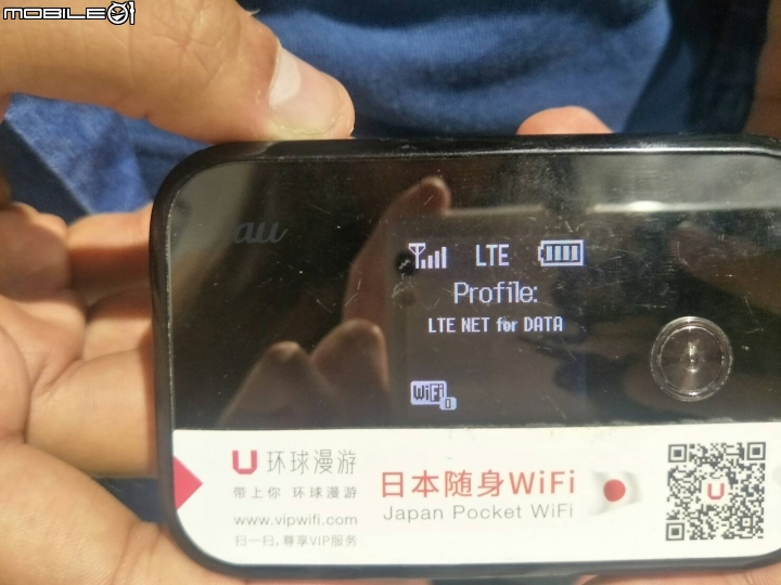 WIFIHERO日本吃到飽心得分享