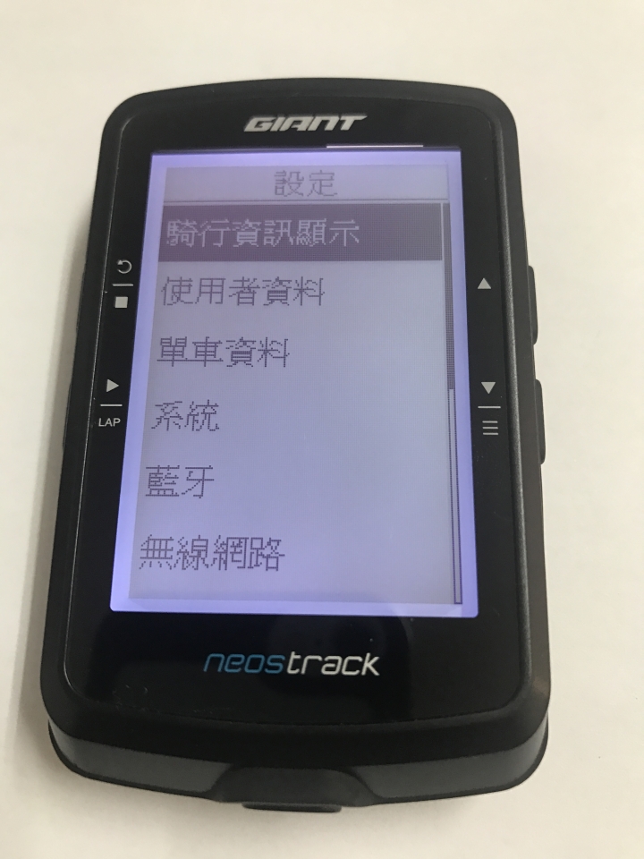 捷安特最新 GPS 碼錶 NEOSTRACK 開箱!! <9/20更新>