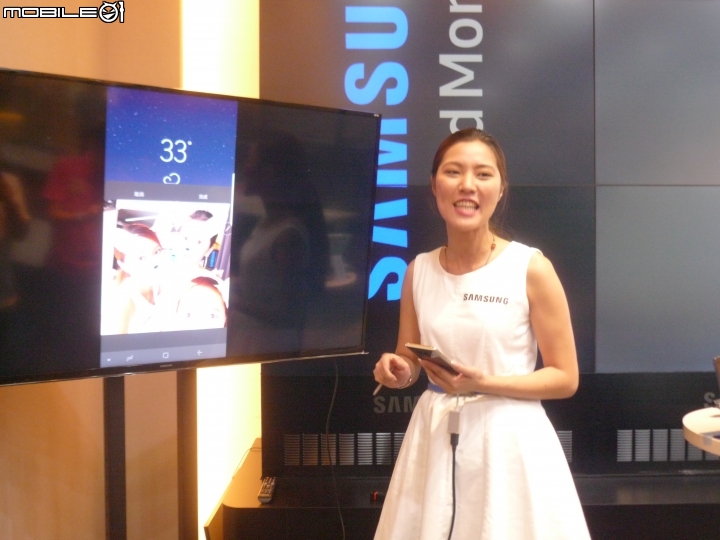 Samsung Galaxy Note 8 旗艦之皇震撼體驗會心得