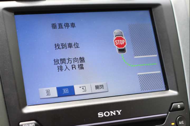 犒賞自己的大禮物!FORD Mondeo Hybird油電蟒開箱
