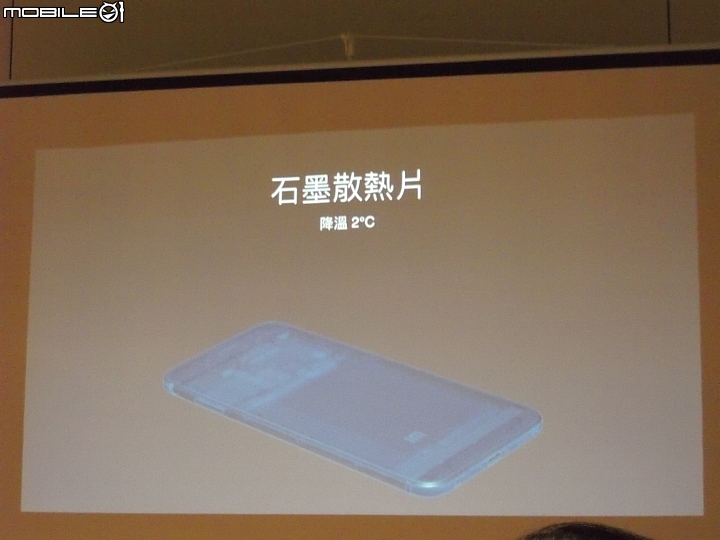 【《全新小米手機體驗會》活動分享(高雄場)】