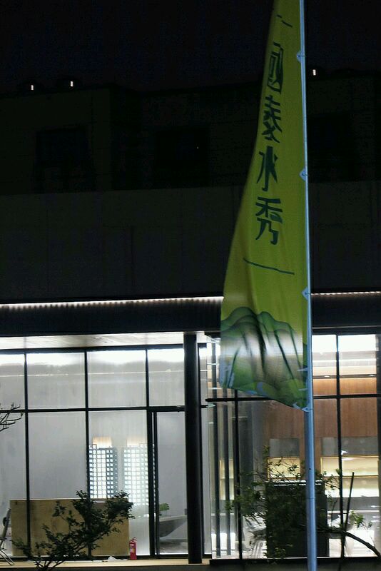 928檔期將推出桃園中路「國泰水秀」等預售案