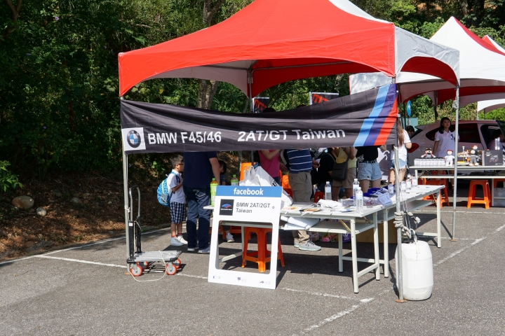 2017 BMW 2AT/2GT TAIWAN全國大會師&親子家庭日 活動紀錄