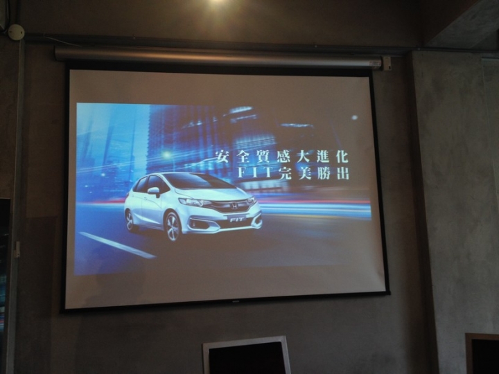 2018 All New FIT,是你的新車/換車首選嗎?