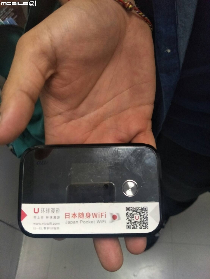 WIFIHERO日本吃到飽心得分享