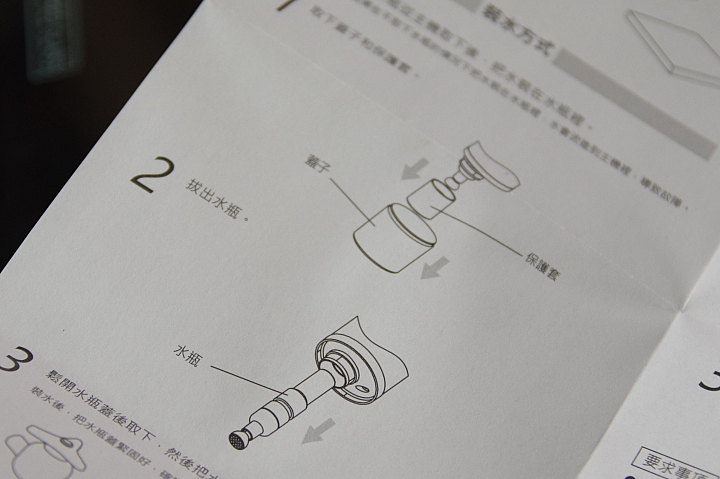 開箱 體驗 海爾手持洗衣機 洗衣不用又搓又揉好方便.
