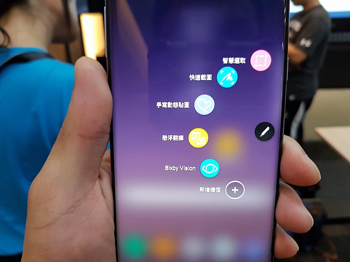 除了Samsung Galaxy Note 8,你!還有其他選擇嗎?【體驗會震撼分享】