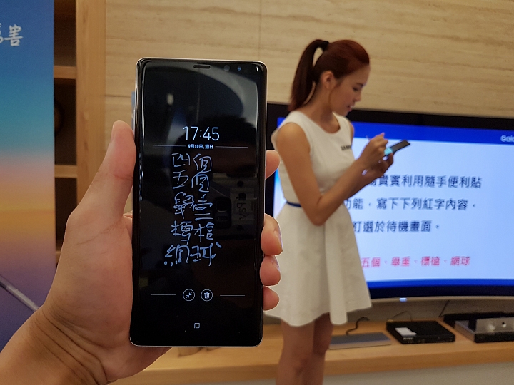 除了Samsung Galaxy Note 8,你!還有其他選擇嗎?【體驗會震撼分享】