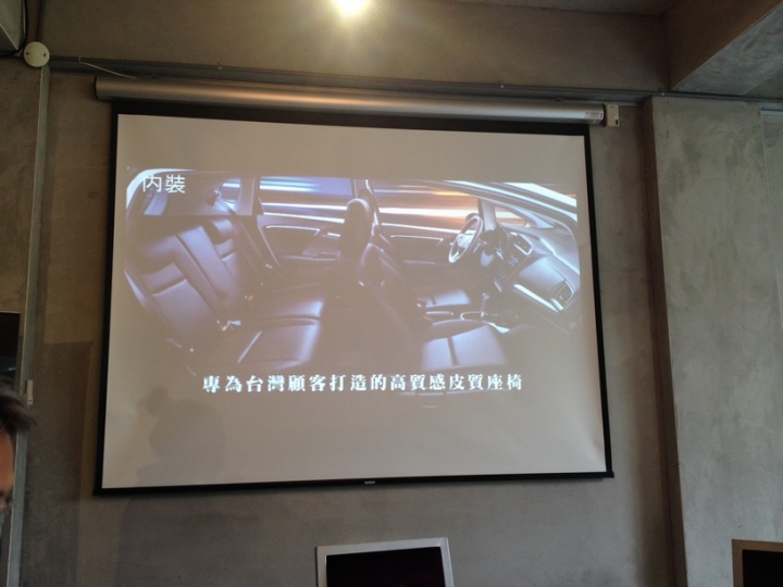2018 All New FIT,是你的新車/換車首選嗎?