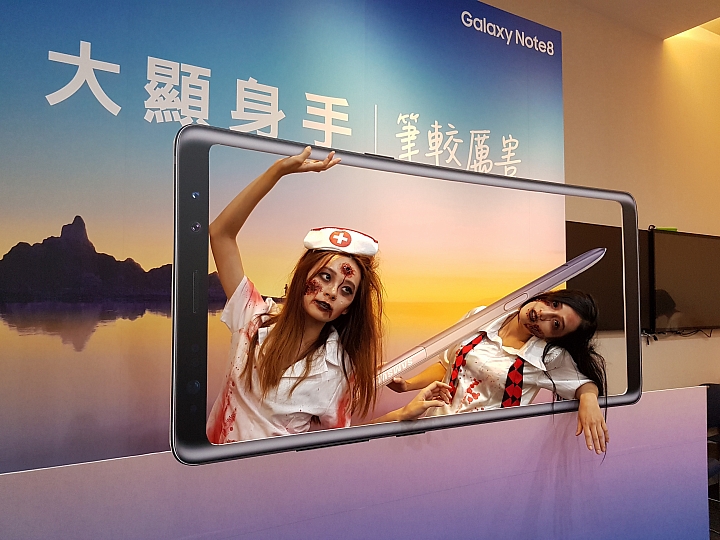 除了Samsung Galaxy Note 8,你!還有其他選擇嗎?【體驗會震撼分享】