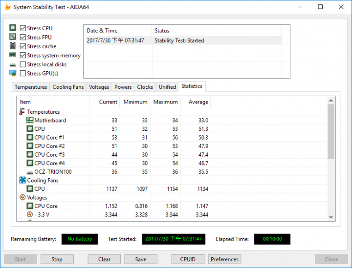 RGB 燈光加持 Gigabyte Aorus ATC700 塔型散熱器簡單小測