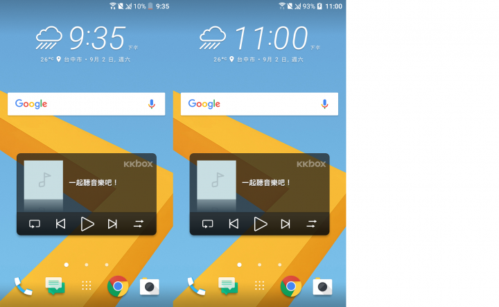 HTC One A9s:CP值還不錯的低階機