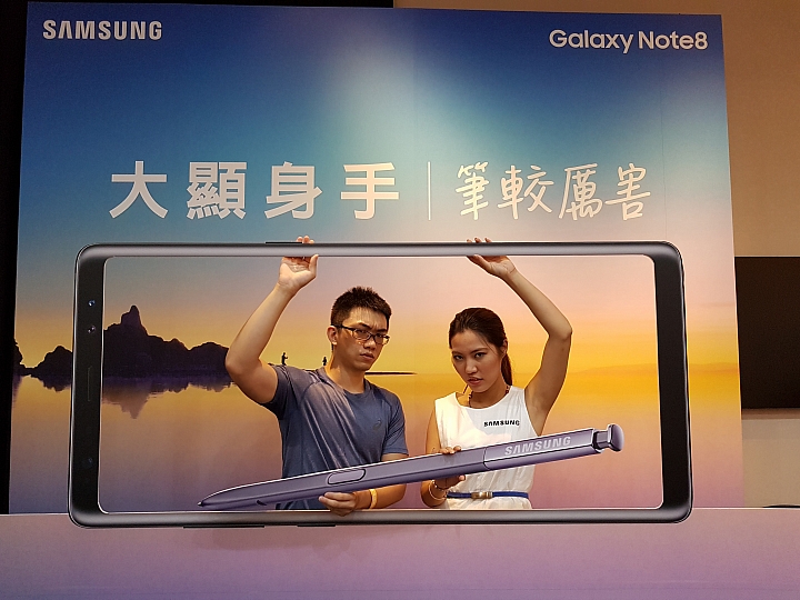除了Samsung Galaxy Note 8,你!還有其他選擇嗎?【體驗會震撼分享】