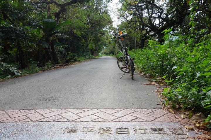 2017欣單車,南投中寮,龍鳳瀑布單車日,