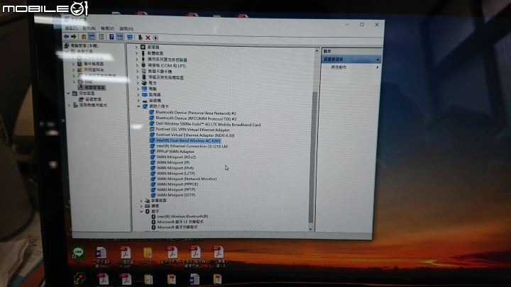Latitude E7450 改 Intel Dual Band Wireless-AC 8265