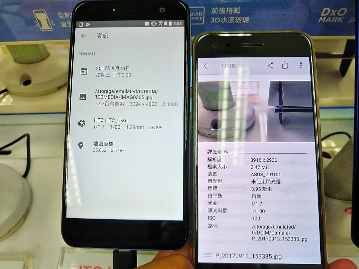 ZF4Pro 感光 PK 新增Note8 S8+ R11 U11 -PTT Kblover 行動版版主曾說我覺得zf4系列拍照都很棒