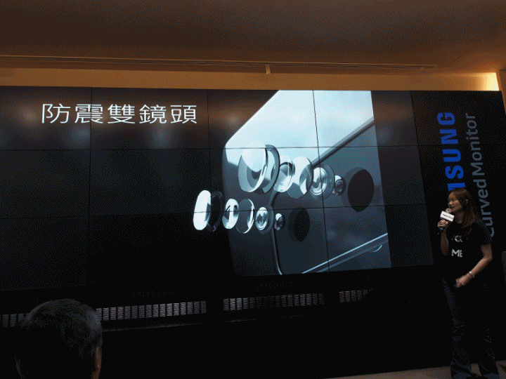 王子復仇成就旗艦之皇 – Samsung Galaxy Note 8 旗艦之皇震撼體驗會 心得分享