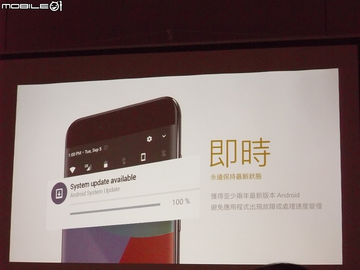 【《全新小米手機體驗會》活動分享(高雄場)】