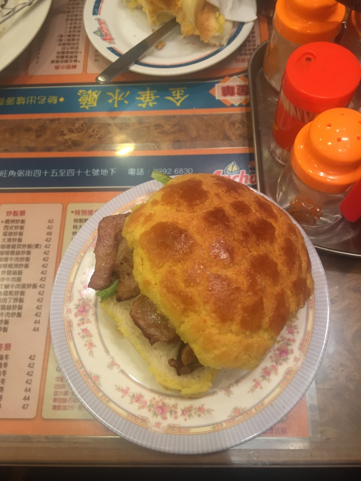 香港自由行DAY 1 & DAY 2