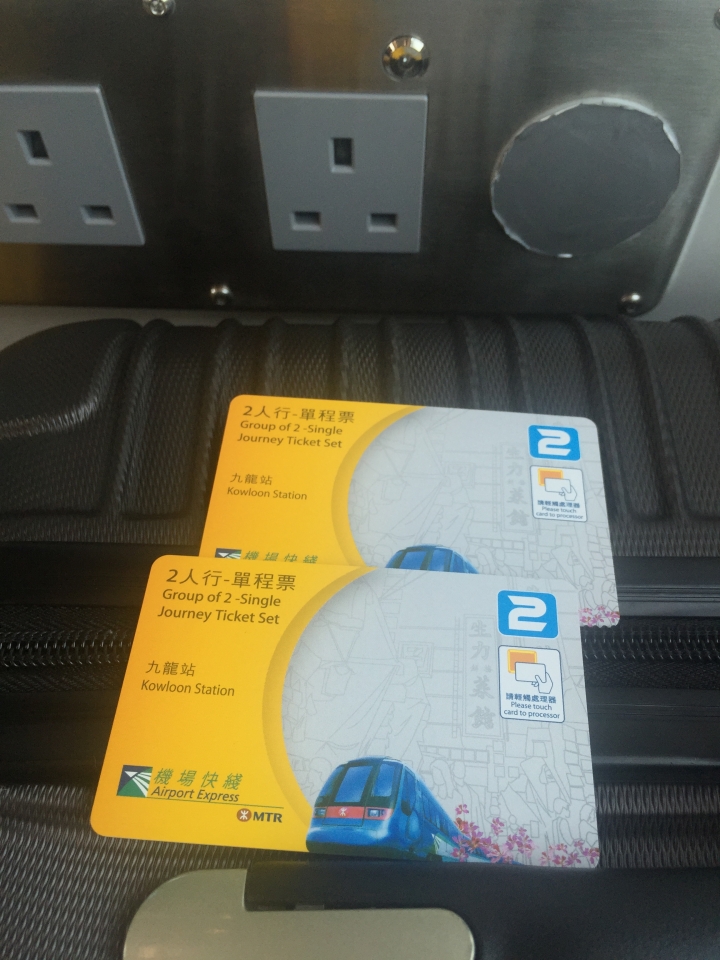 香港自由行DAY 1 & DAY 2