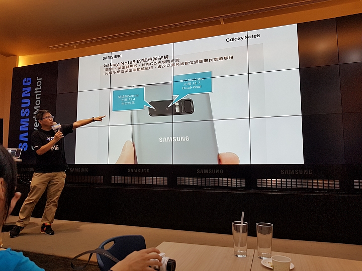 除了Samsung Galaxy Note 8,你!還有其他選擇嗎?【體驗會震撼分享】