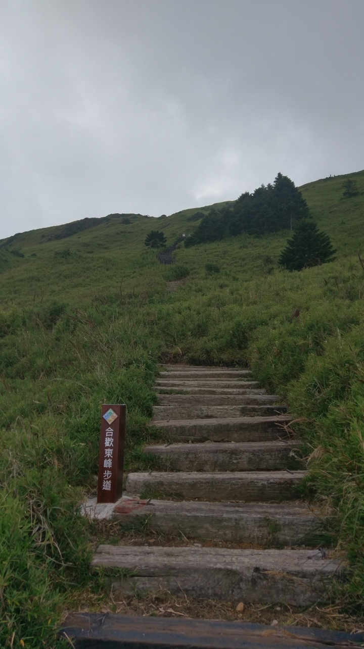 出發!!! 再次享受一個人的露營環半島~(2017 9/20~9/22)(圖多)