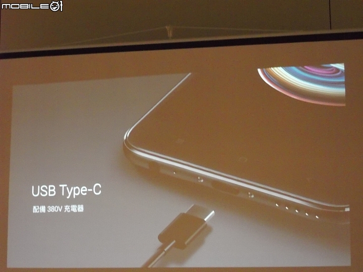 【《全新小米手機體驗會》活動分享(高雄場)】