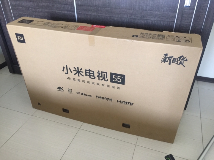 賭人品之自淘 小米電視4+電視雙臂架