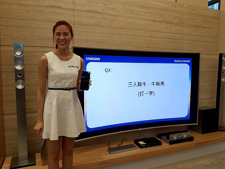 除了Samsung Galaxy Note 8,你!還有其他選擇嗎?【體驗會震撼分享】