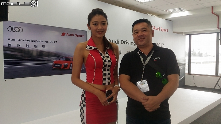 Audi Driving Experience 2017極限體驗營(首次發文分享)