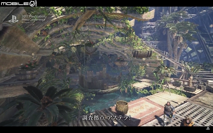 【TGS17】《魔物獵人:世界》2018年1月26日狩獵解禁 史上首台PS4 Pro特仕機登場