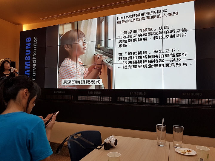 除了Samsung Galaxy Note 8,你!還有其他選擇嗎?【體驗會震撼分享】