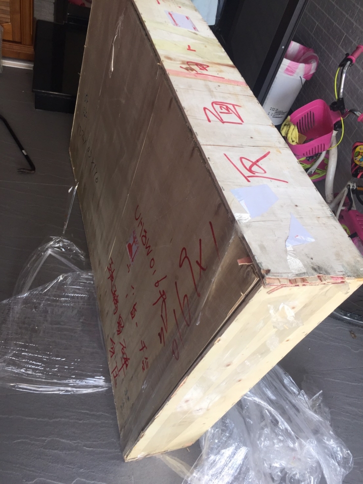 賭人品之自淘 小米電視4+電視雙臂架