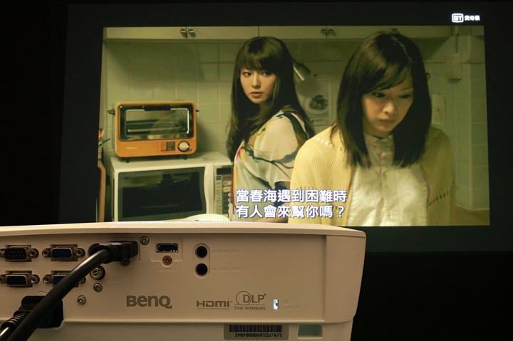 《BenQ MH534 1080p 高亮度投影機》運動 / 簡報的好幫手