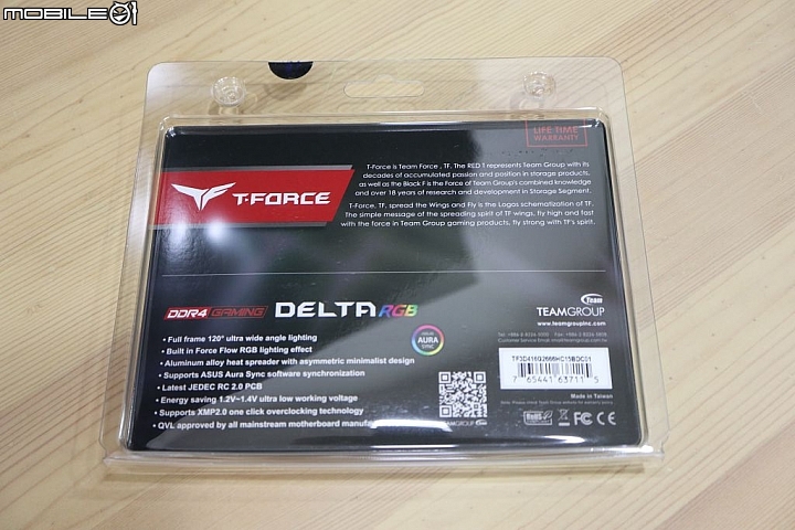 AURA Sync 一起Gaming發光 T-Force DELTA RGB DDR4 開箱
