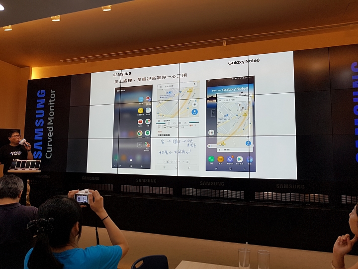除了Samsung Galaxy Note 8,你!還有其他選擇嗎?【體驗會震撼分享】