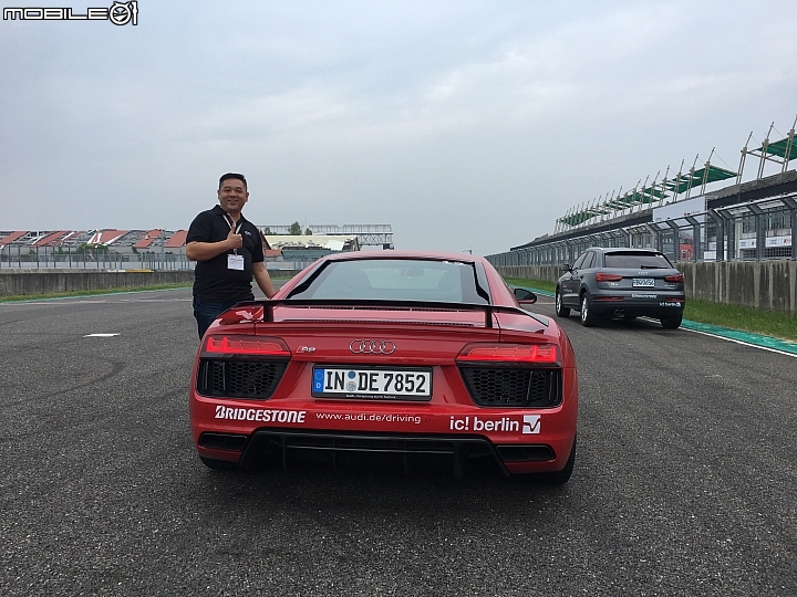 Audi Driving Experience 2017極限體驗營(首次發文分享)