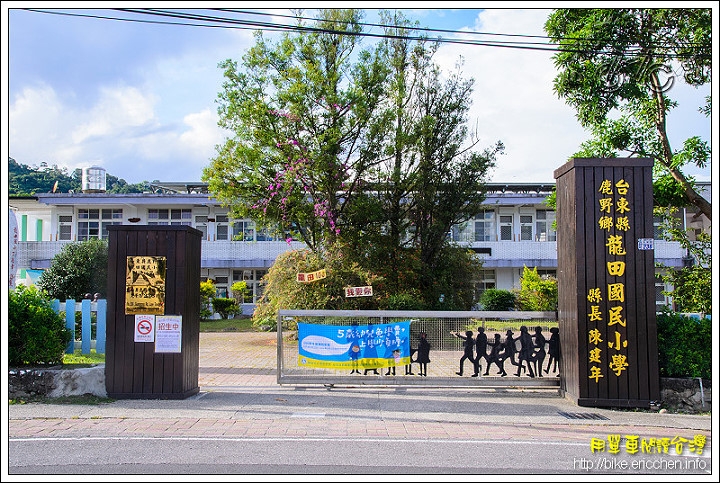 [Eric的單車日記] 花東縱谷南段 狼煙中的親子騎旅