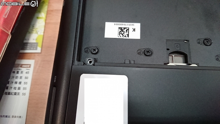 Latitude E7450 改 Intel Dual Band Wireless-AC 8265