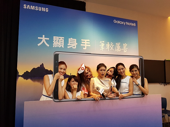 除了Samsung Galaxy Note 8,你!還有其他選擇嗎?【體驗會震撼分享】