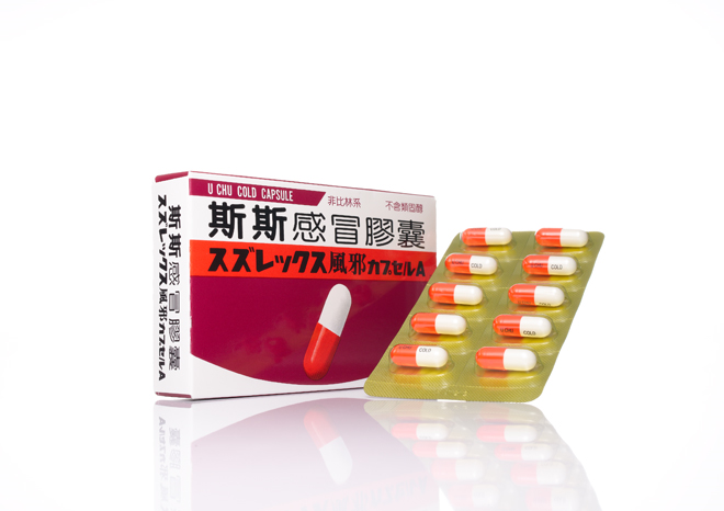 轉 止咳藥可待因禁用於兒童及哺乳婦女!醫藥師熱心整理哪些國藥日藥中標?